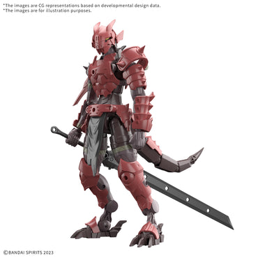 Bandai 30 Minutes Fantasy Dragonia Knight 30MF