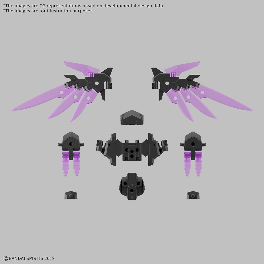 Bandai 30 Minutes Missions 1/144 Option Parts Set 22 (Wing Unit 2) 30MM