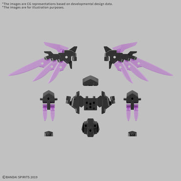 Bandai 30 Minutes Missions 1/144 Option Parts Set 22 (Wing Unit 2) 30MM