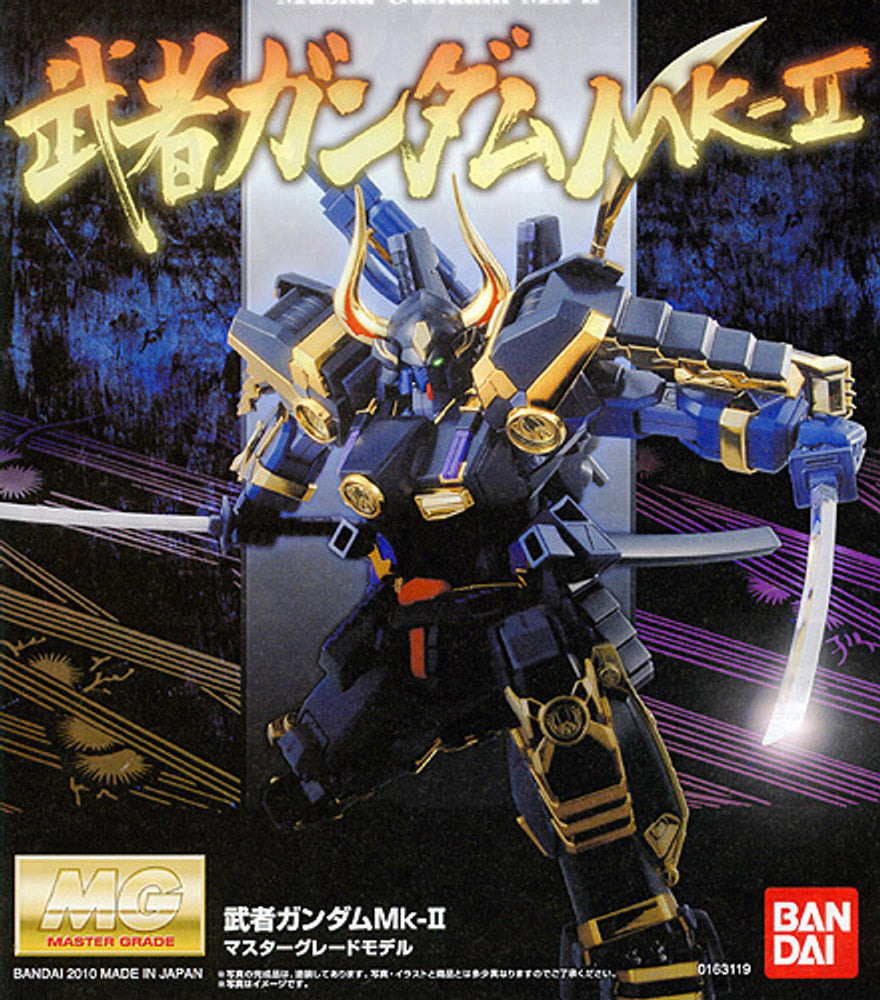 Bandai MUSHA GUNDAM MK-II, Bandai MG