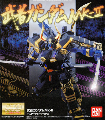 Bandai MUSHA GUNDAM MK-II, Bandai MG