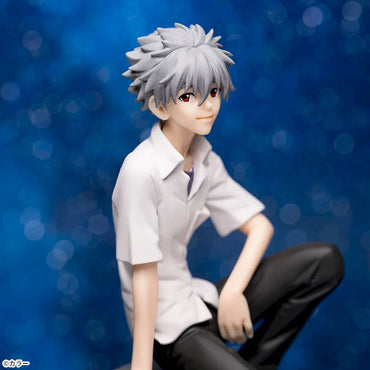 VIGNETTEUM - Evangelion: New Theatrical Edition - Kaworu