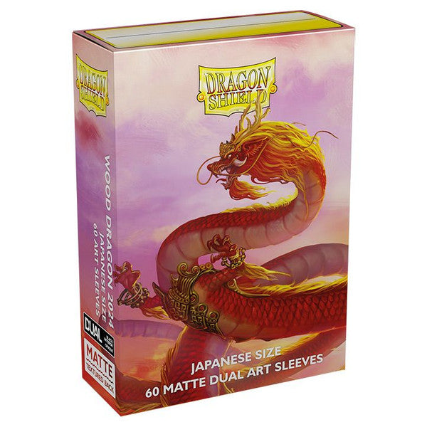 Deck Protector: Dragon Shield: Japanese: Matte: Wood Dragon (60)