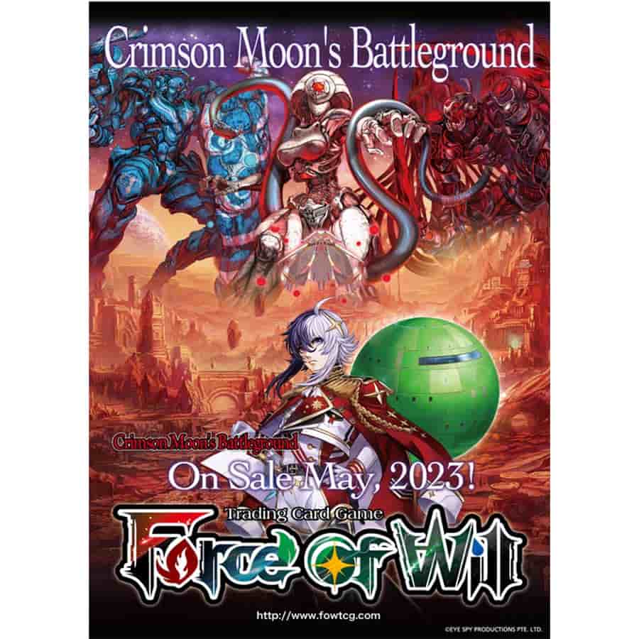 Force Of Will Ccg: Hero Cluster Booster 04: Crimson Moon's Battleground