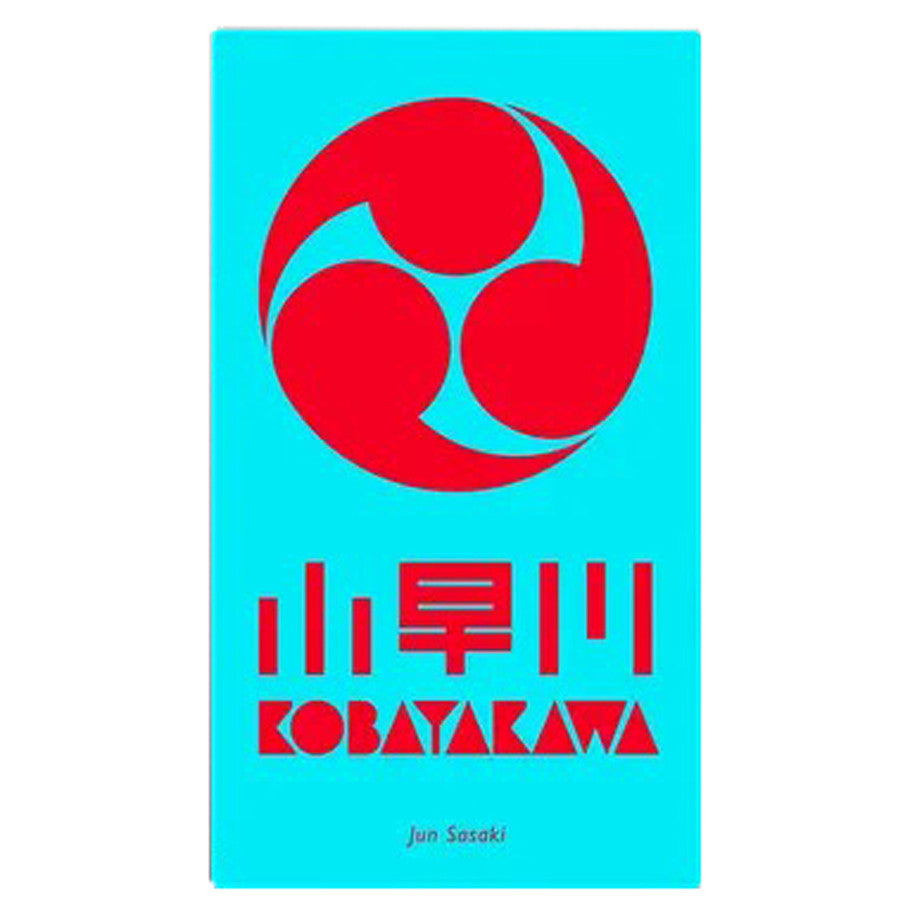 Kobayakawa