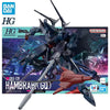 Bandai HG 1/144 Hambrabi (GQ) "Mobile Suit Gundam GQuuuuuuX
