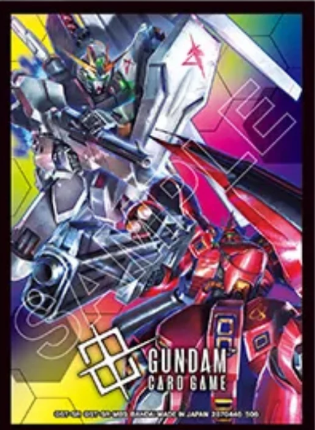 Gundam Card Game: Official Card Sleeve 02 - 01