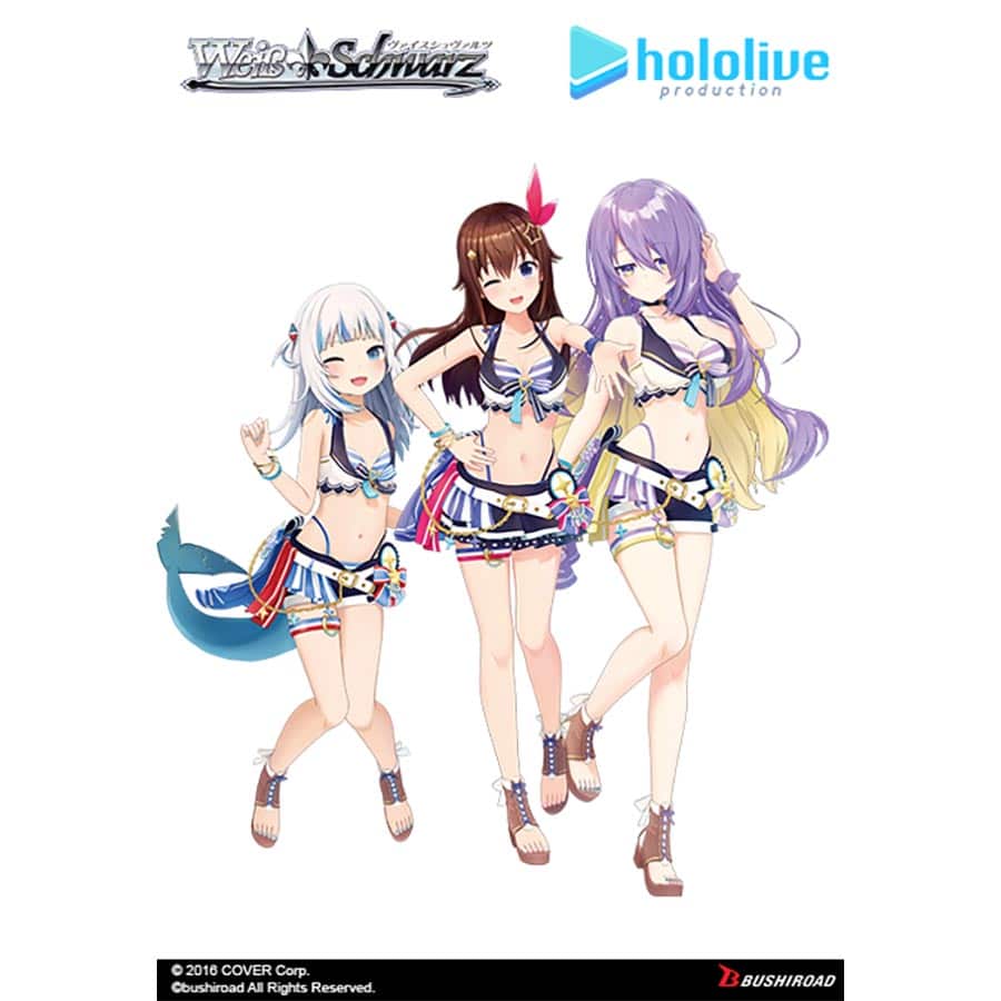 Weiss Schwarz: Premium Booster: Hololive Production Summer Collection