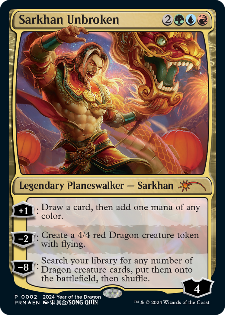 mtg sarkhan cards Wizards of the Coast Magic: The Gathering Trading Card You get an emblem with At the beginning of your draw step Sarkhan's Unsealing - MTG Core