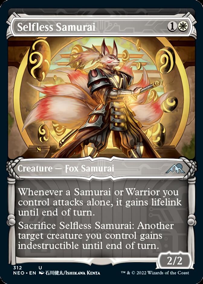 samurai mtg cards Subtype: samurai, 76 cards