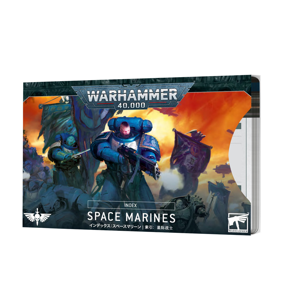 Warhammer 40k Index: Space Marines