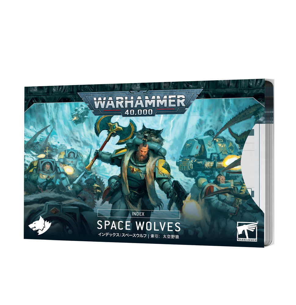 Warhammer 40k Index: Space Wolves
