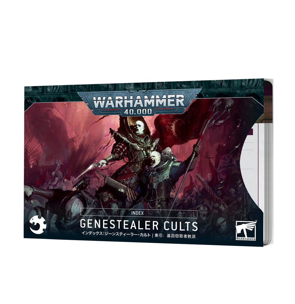 Warhammer 40k Index: Genestealer Cults