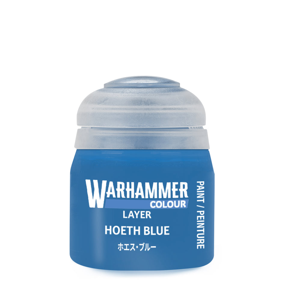 Layer: Hoeth Blue