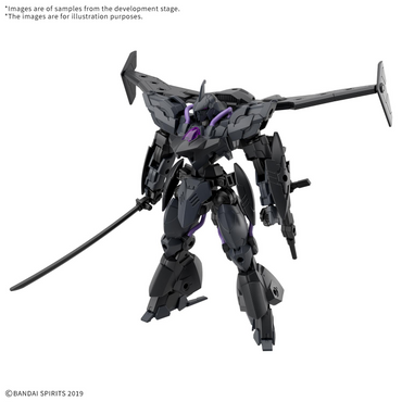 Bandai 30MM 1/144 EXM-Σ2 Verdenova (Imitation) "30 Minutes Missions"