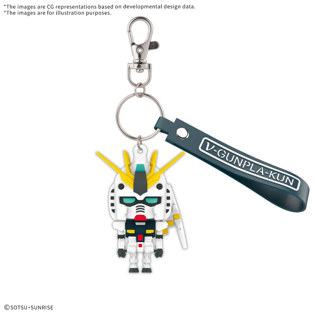 Bandai Νu-Gunpla-Kun 3D Rubber Mascot Keychain "Gundam: Char's Counterattack"