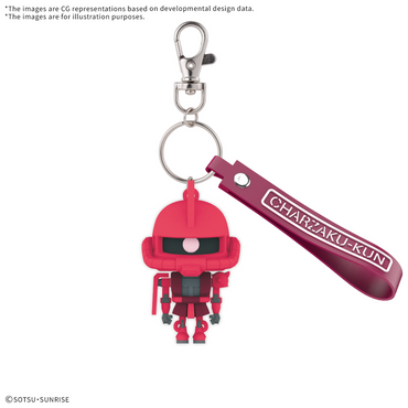 Bandai Charzaku-Kun 3D Rubber Mascot Keychain "Mobile Suit Gundam"