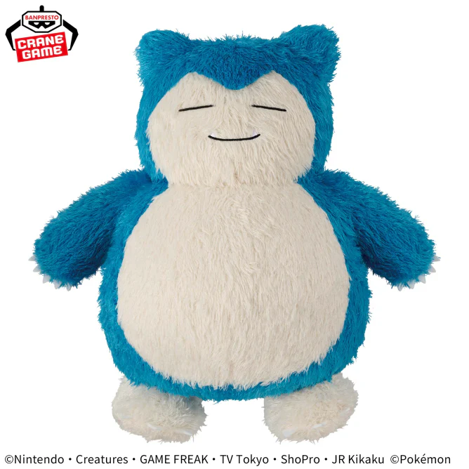 Pokemon Mecha Mofu Gutto Relax Time Plush Snorlax