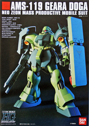 Bandai HGUC #91 1/144 AMS-119 Geara Doga "Gundam: Char's Counterattack"