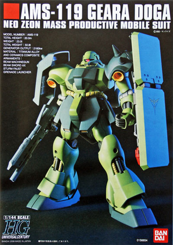 Bandai HGUC #91 1/144 AMS-119 Geara Doga "Gundam: Char's Counterattack"