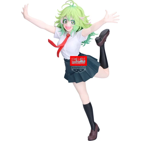 My Hero Academia Glitter&Glamours Toru Hagakure