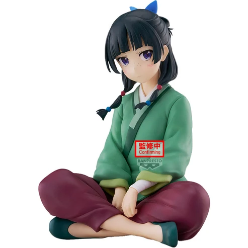 The Apothecary Diaries Break Time Collection Vol.1 Mao Mao