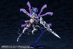 Kotobukiya ARCANADEA XenoAlma Tidal Orketos