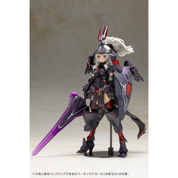 Kotobukiya Frame Arms GirlL DURGA II (Noire Ver.)