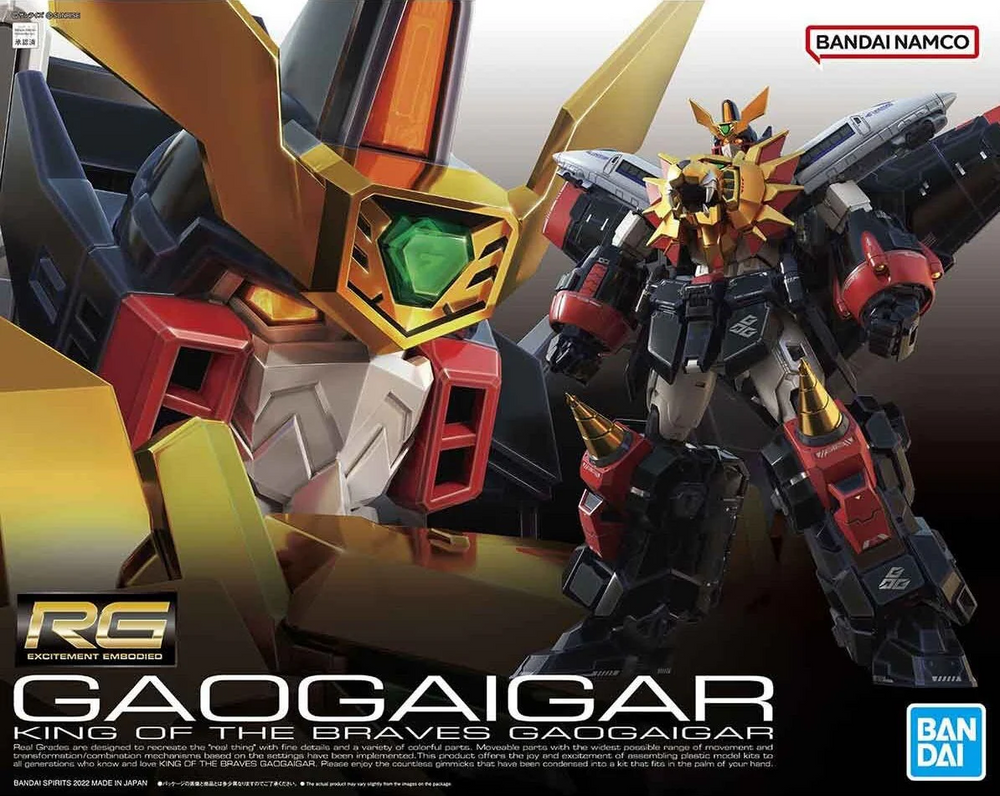 Gunpla: Real Grade - GaoGaiGar