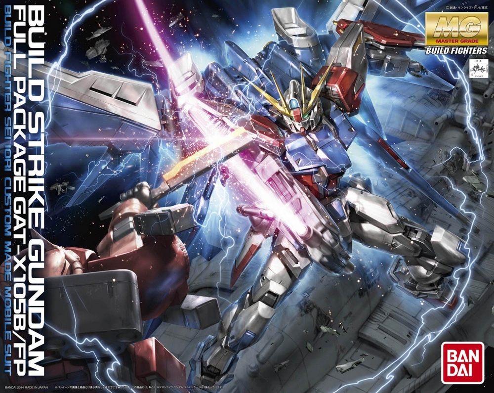 Gunpla: Master Grade - Gundam Build Fighters, Build Strike Gundam Full Package