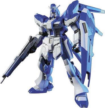 Gunpla: High Grade Universal Century - Char's Counterattack #95 Hi-Nu Gundam