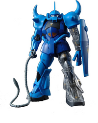 Gunpla: Master Grade - GOUF Ver 2.0