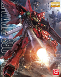 Gunpla: Master Grade - Gundam UC Sinanju (Animation Color)