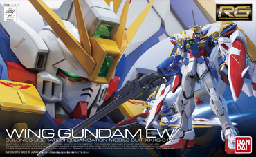 Gunpla: Real Grade - Gundam Wing: Endless Waltz #20 Wing Gundam (EW)