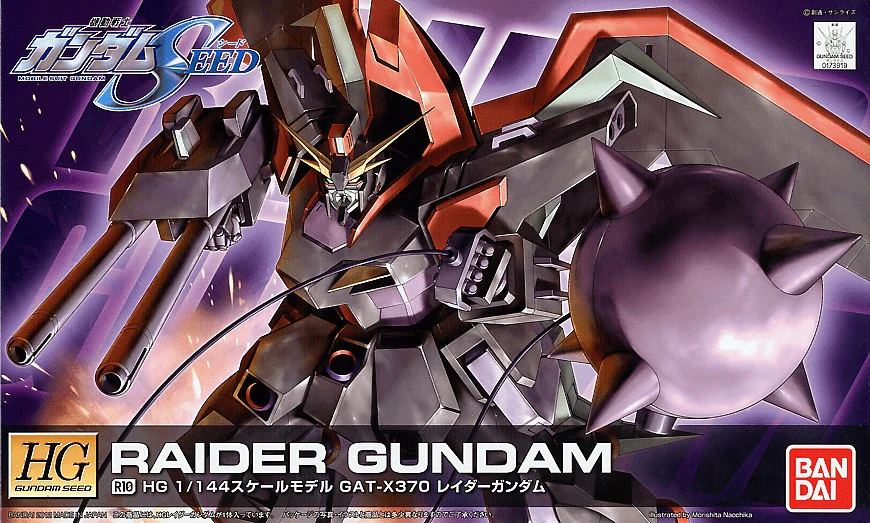 Gunpla: High Grade Gundam SEED - Gundam SEED R10 Raider Gundam