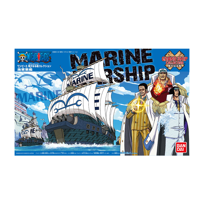 Bandai Hobby: One Piece Grand Ship Collection Model Kit - #007 Marine Ship