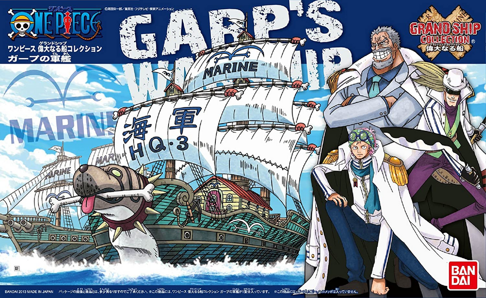 Bandai Hobby: One Piece Grand Ship Collection Model Kit - #008 Garp's Marine Ship