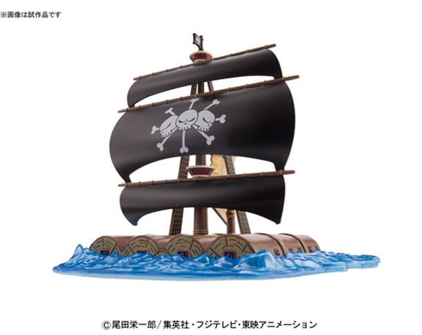 Bandai Hobby: One Piece Grand Ship Collection Model Kit - Marshall D. Teach's Ship