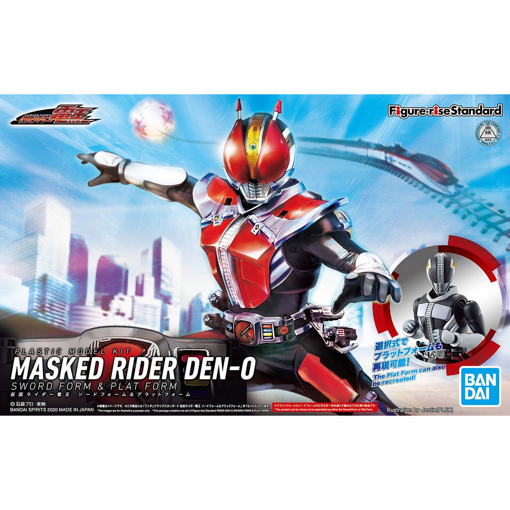 Bandai Spirits Figure-Rise Standard Den-O Sword Form & Plat Form 'Kamen Rider Den-O'