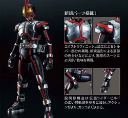 Bandai Spirits Figure-Rise Standard Kamen Rider Faiz