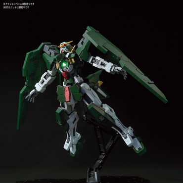 Bandai MG 1/100 Gundam Dynames 'Gundam 00'