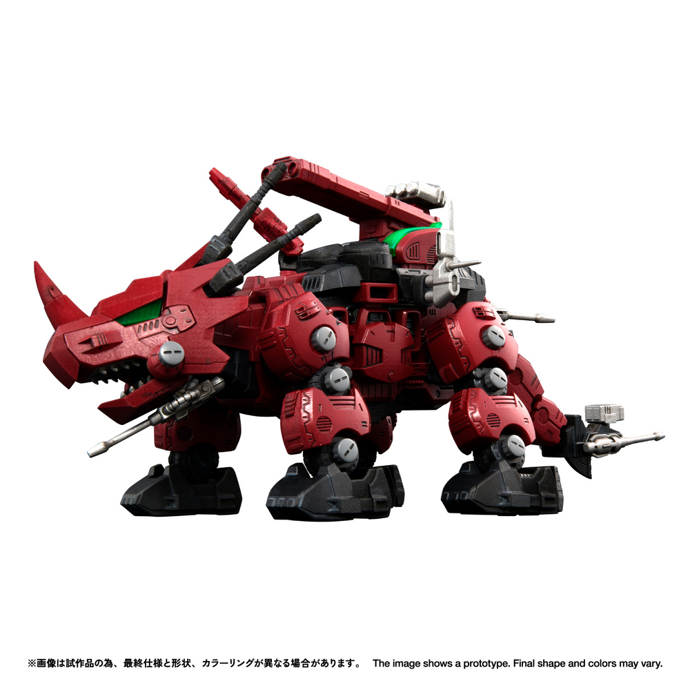 Kotobukiya X Takara Tomy 1/100 ZOIDS RMZ-014 Red Horn Styracosaurus Type
