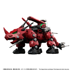 Kotobukiya X Takara Tomy 1/100 ZOIDS RMZ-014 Red Horn Styracosaurus Type