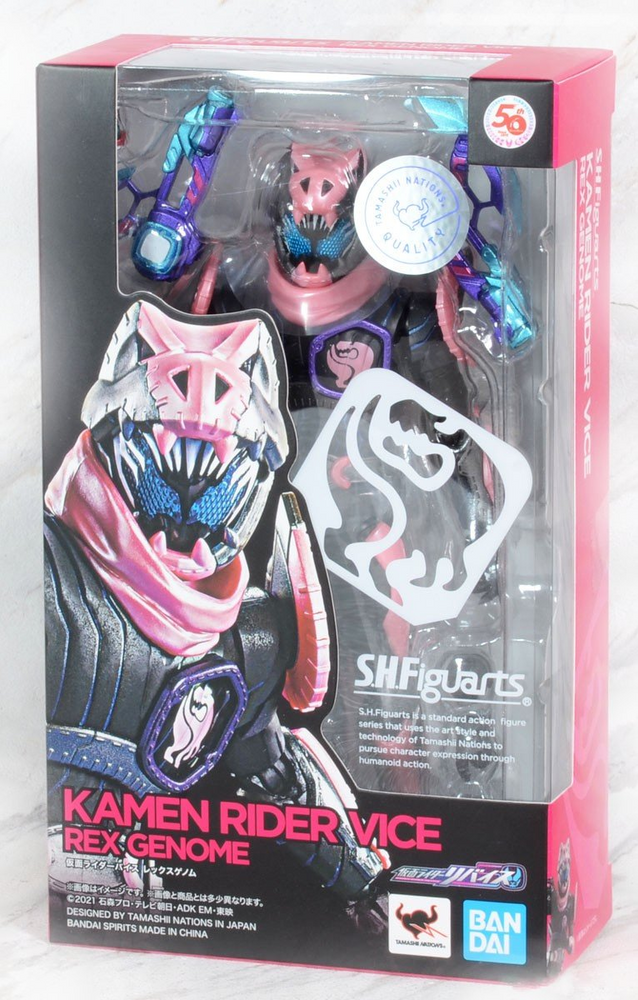 Bandai Spirits S.H.Figuarts Kamen Rider Vice Rex Genome "Kamen Rider Revice"