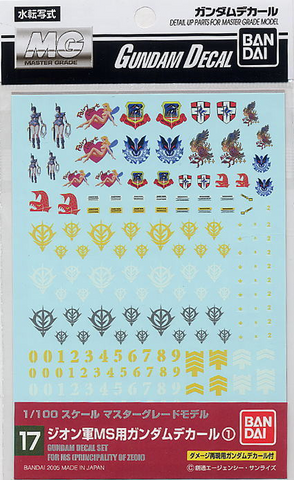 Bandai Spirits Gundam Decal GD17 MG Multiuse - Zeon 'Mobile Gundam'