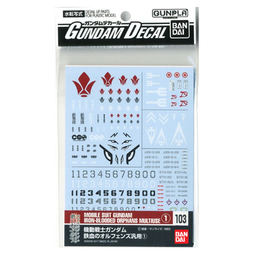 Bandai No.103 Mobile Suit Gundam Iron-Blooded Orphans 1, Bandai Gundam Decal