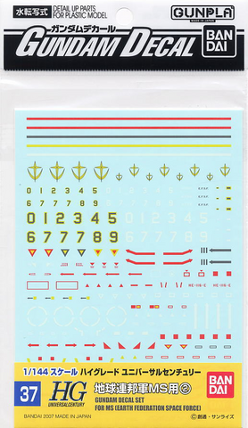 Bandai Spirits Gundam Decal GD37 HGUC Earth Federation MS 2 'Mobile Suit Gundam'