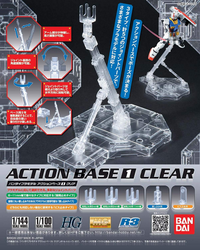 Bandai Clear Action Base 1 Display Stand 1/144