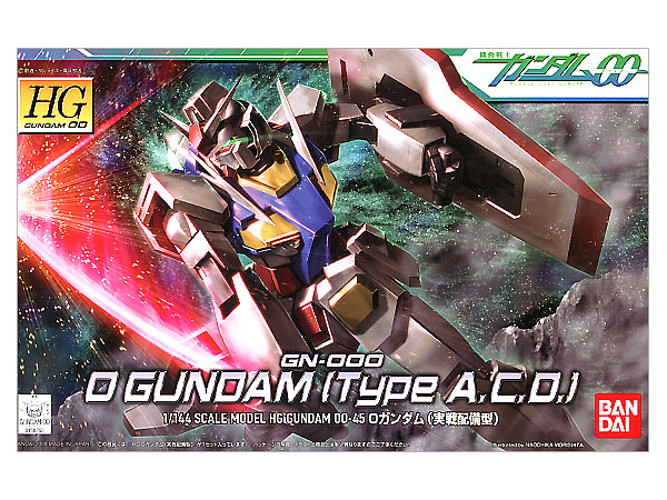 Bandai HG 00 #45 1.144 O Gundam [Type A.C.D.] "Gundam 00"