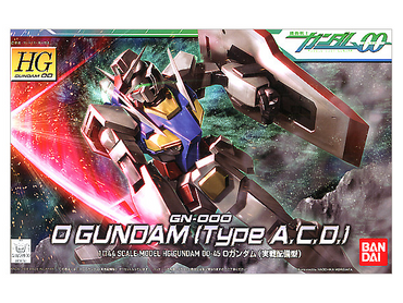 Bandai HG 00 #45 1.144 O Gundam [Type A.C.D.] "Gundam 00"